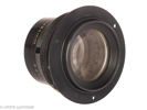 Rodenstock Apo-Ronar 9/480mm No.5376792