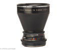 Distagon 4/40mm No.4871478
