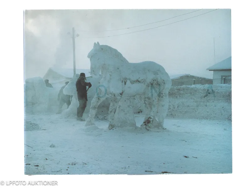 Carl De Keyzer. Zona: Siberian Prison Camps