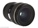 SMC Pentax-FA 645 Zoom 4.5/45-85mm No.4170036