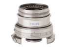 Dynaron 4.5/100mm No.3780729