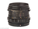 Lot with 2 Kowa Six lenses
