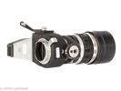 Telyt 4/200mm No.1749390