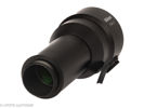 Nikon FieldScope ED 82 No.008274 