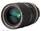 Nikon F3 No.1674812