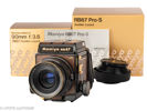 Mamiya RB67 Pro S "Gold 50th Anniversary" No. C224233