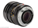 Summicron-R 2/90mm No.3075510