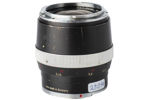 Distagon 2/35mm No.3692739