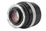 Distagon 2/35mm No.3692739