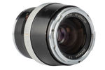 Distagon 2/35mm No.3692739
