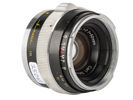 Blitz-Planar 2/50mm No.3812829