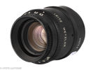 Focotar 4.5/50mm No.12364358