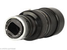Canon FDn 4.5/85-300mm No.16223