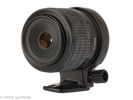 Canon MP-E 2.8/65mm 1-5x Macro Photo No.111906