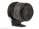 Canon MP-E 2.8/65mm 1-5x Macro Photo No.111906