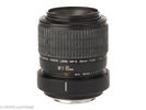 Canon MP-E 2.8/65mm 1-5x Macro Photo No.111906