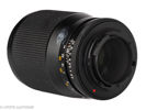 Carl Zeiss Sonnar 2.8/135mm T* No.6553954