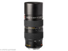 Leica Vario-Elmar-R 4/80-200mm No.3777389