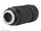 Nikkor AF 2.8/80-200mm ED No.231357