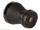 Distagon 4/40mm No.4710109
