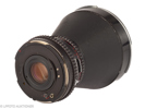 Distagon C 4/40mm No.4710213